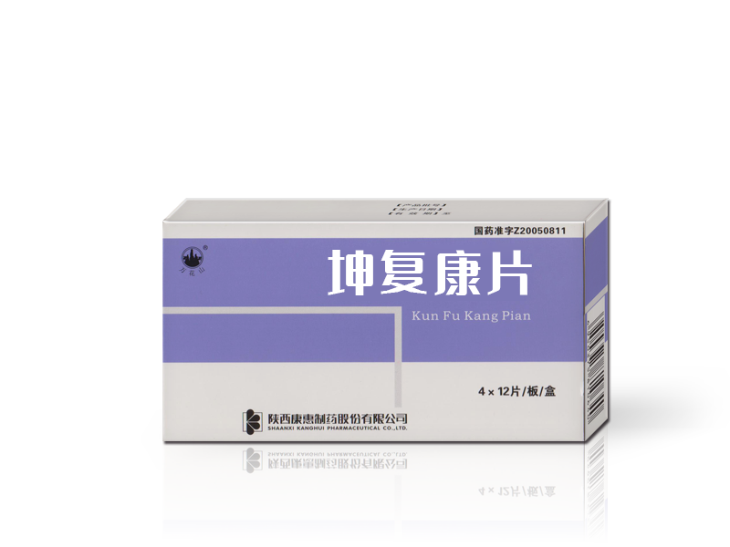 坤复康片