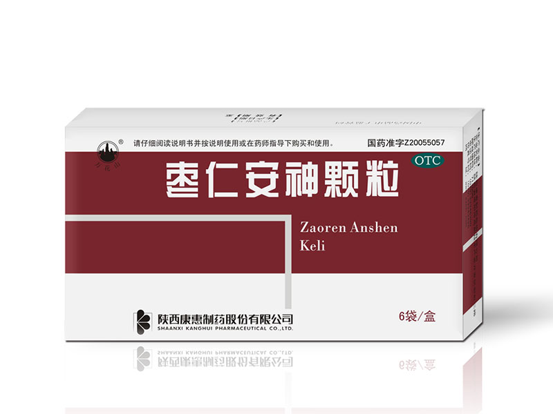 枣仁安神颗粒