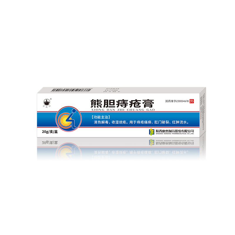 熊胆痔疮膏