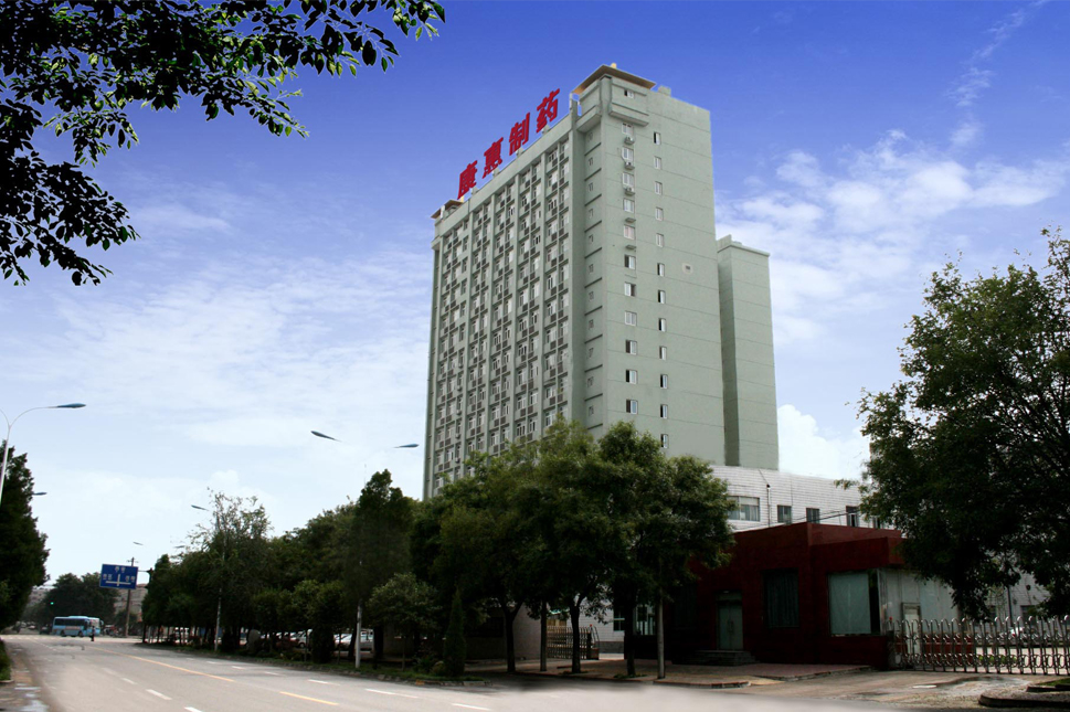 2009