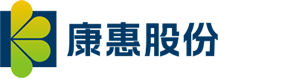 康惠股份logo