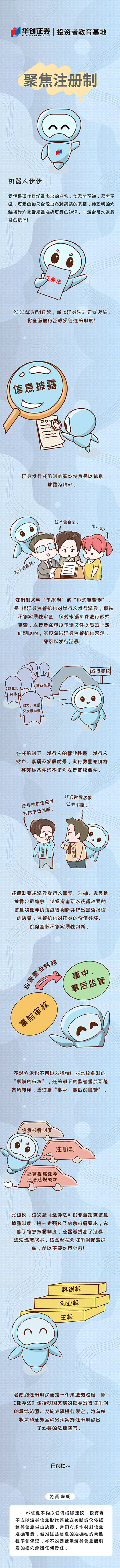 微信图片_20220519152354.jpg