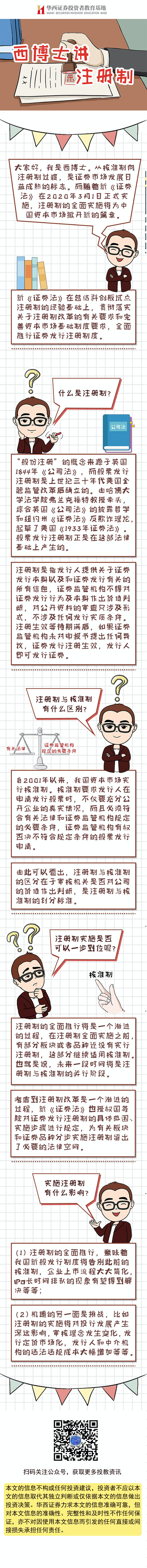 5abf1d644c99ff7c0cf19b92dad4bfb.jpg