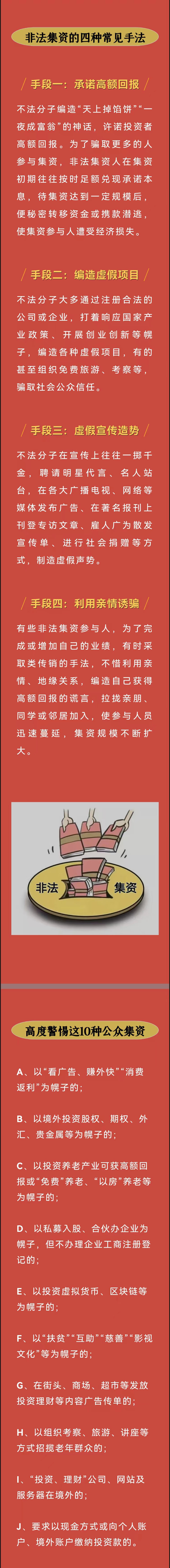 微信图片_20220526170306.jpg