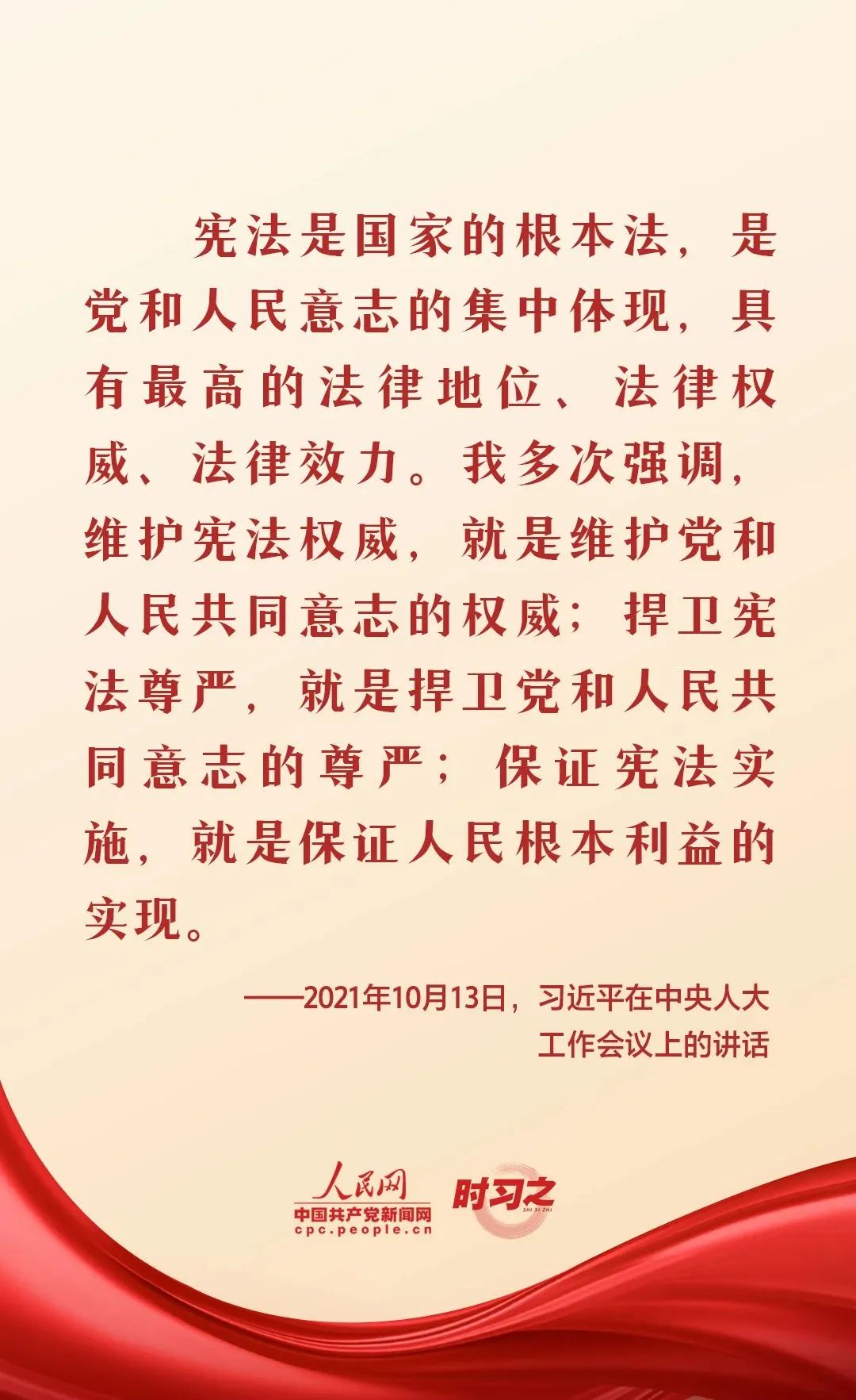 微信图片_20221207142618.jpg 微信图片_20221207142618.jpg