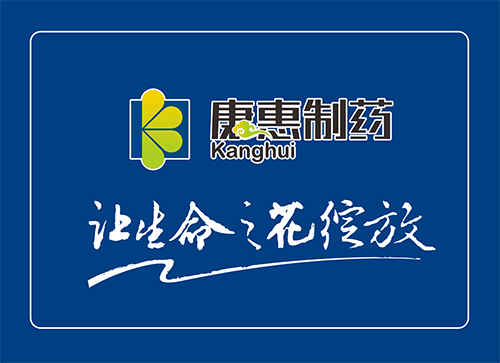 新闻图