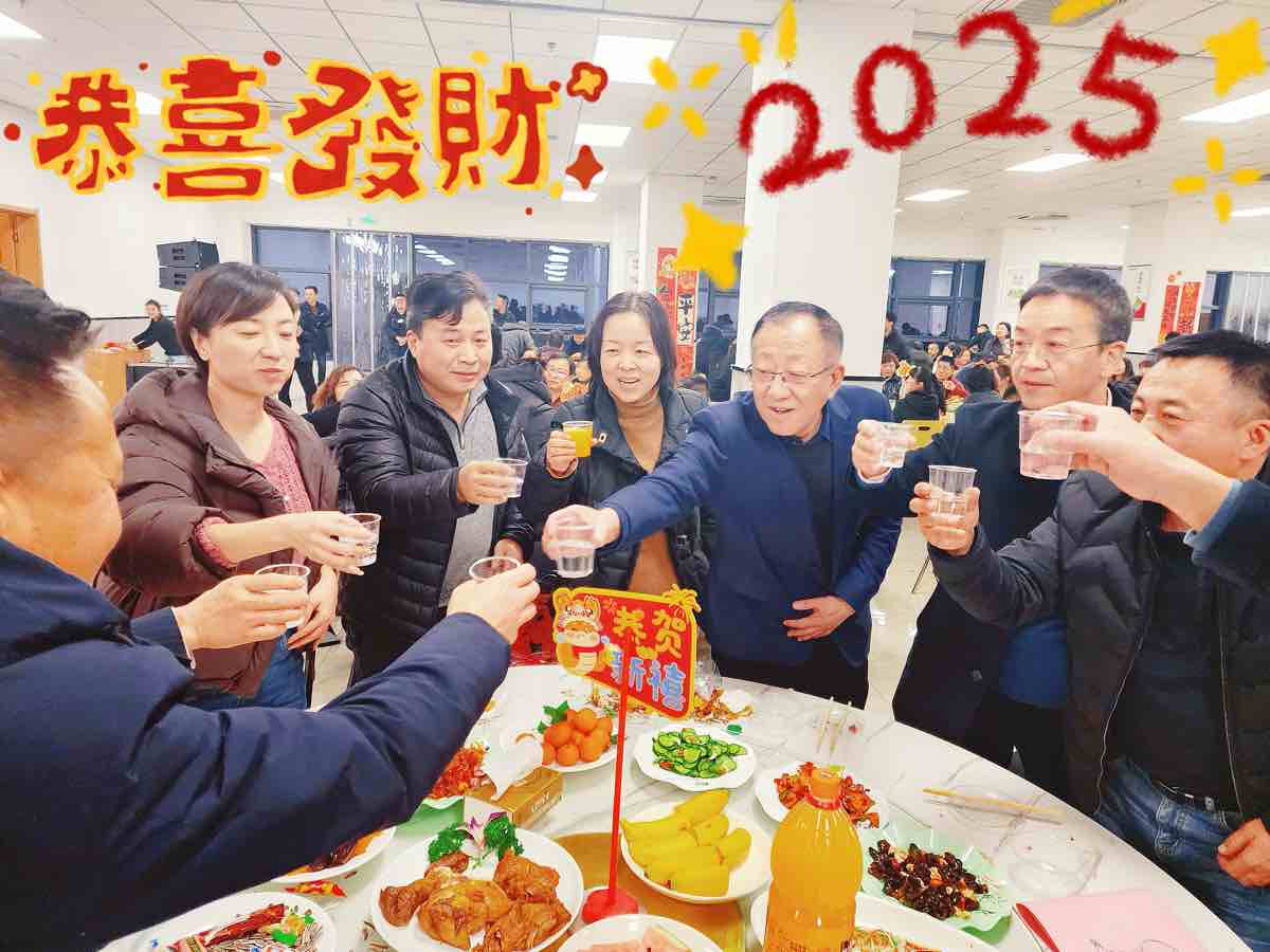 新年111.jpg