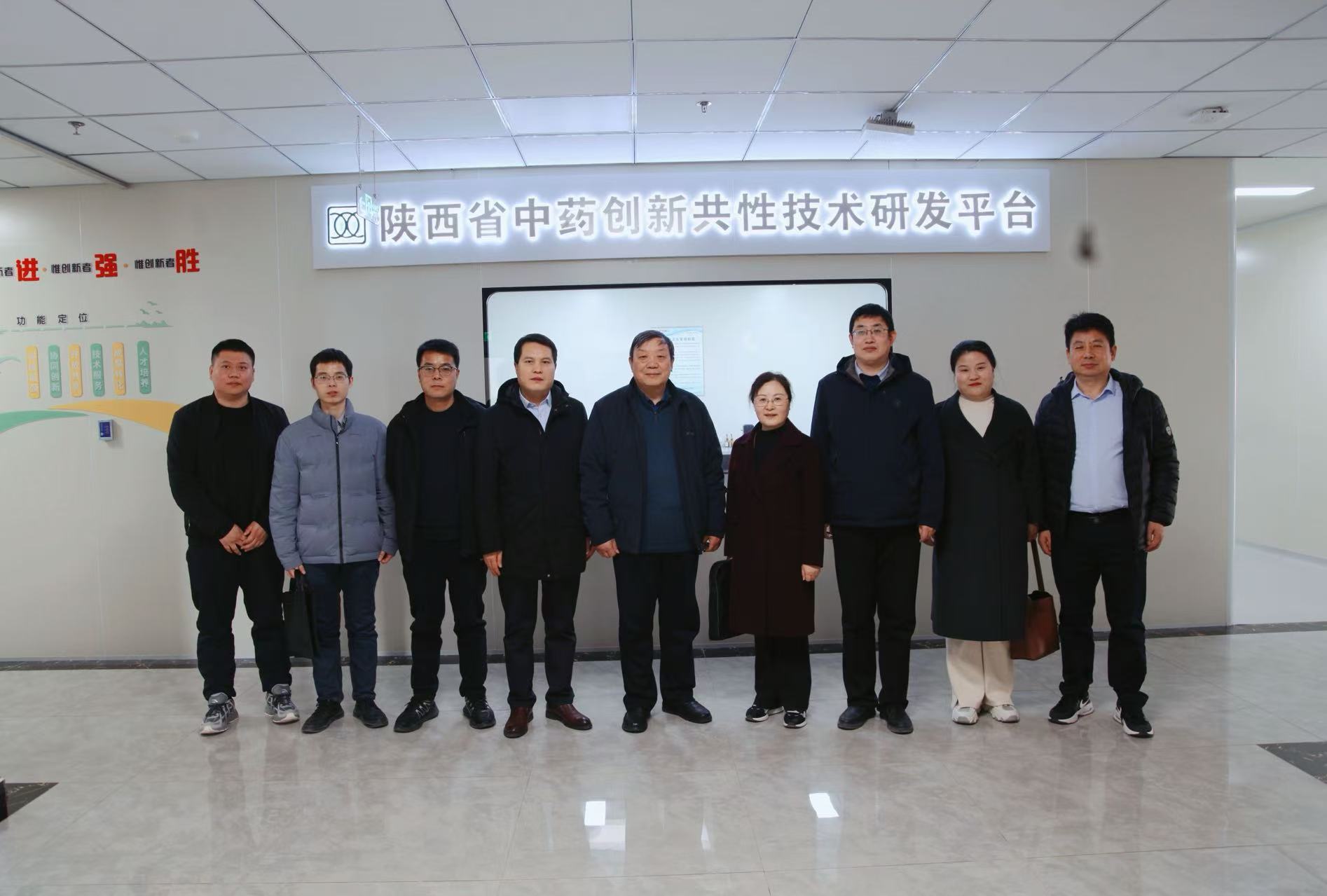 微信图片_20250306172949压缩.jpg 微信图片_20250306172949压缩.jpg