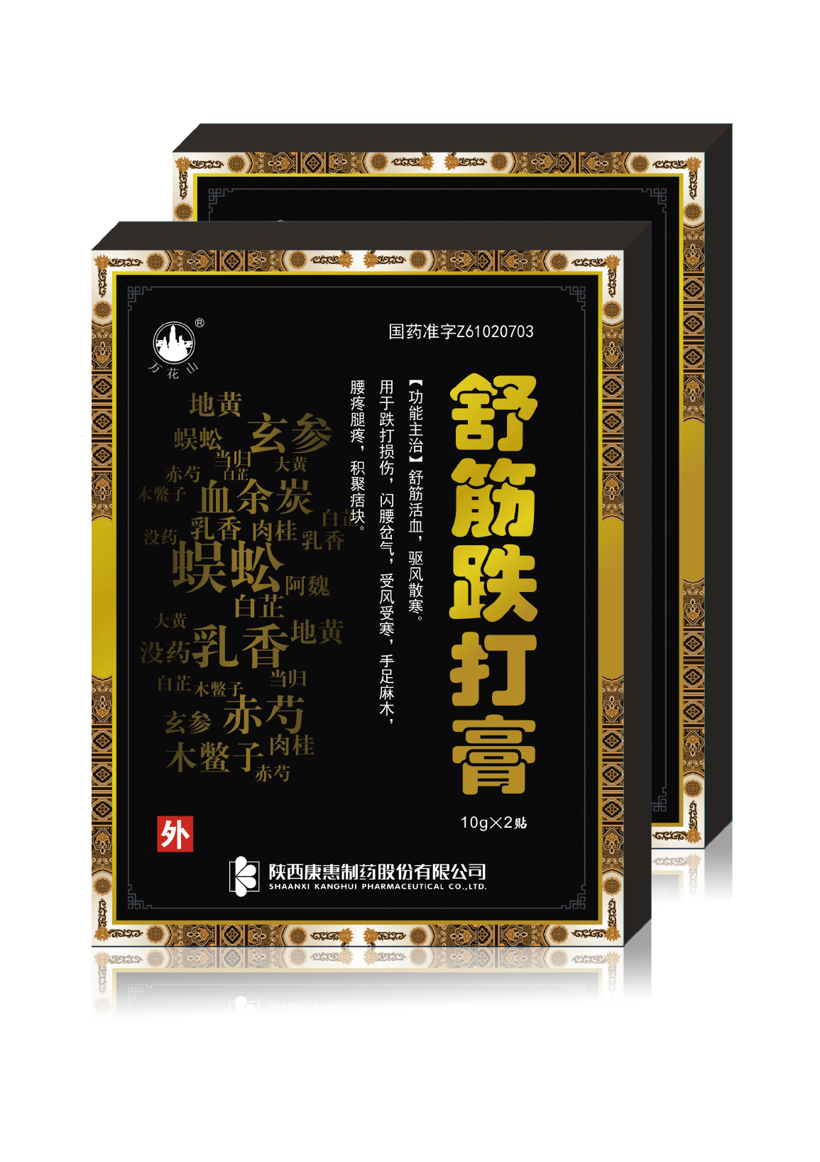 微信图片_2025-06-16_145308_818.png 微信图片_2025-06-16_145308_818.png