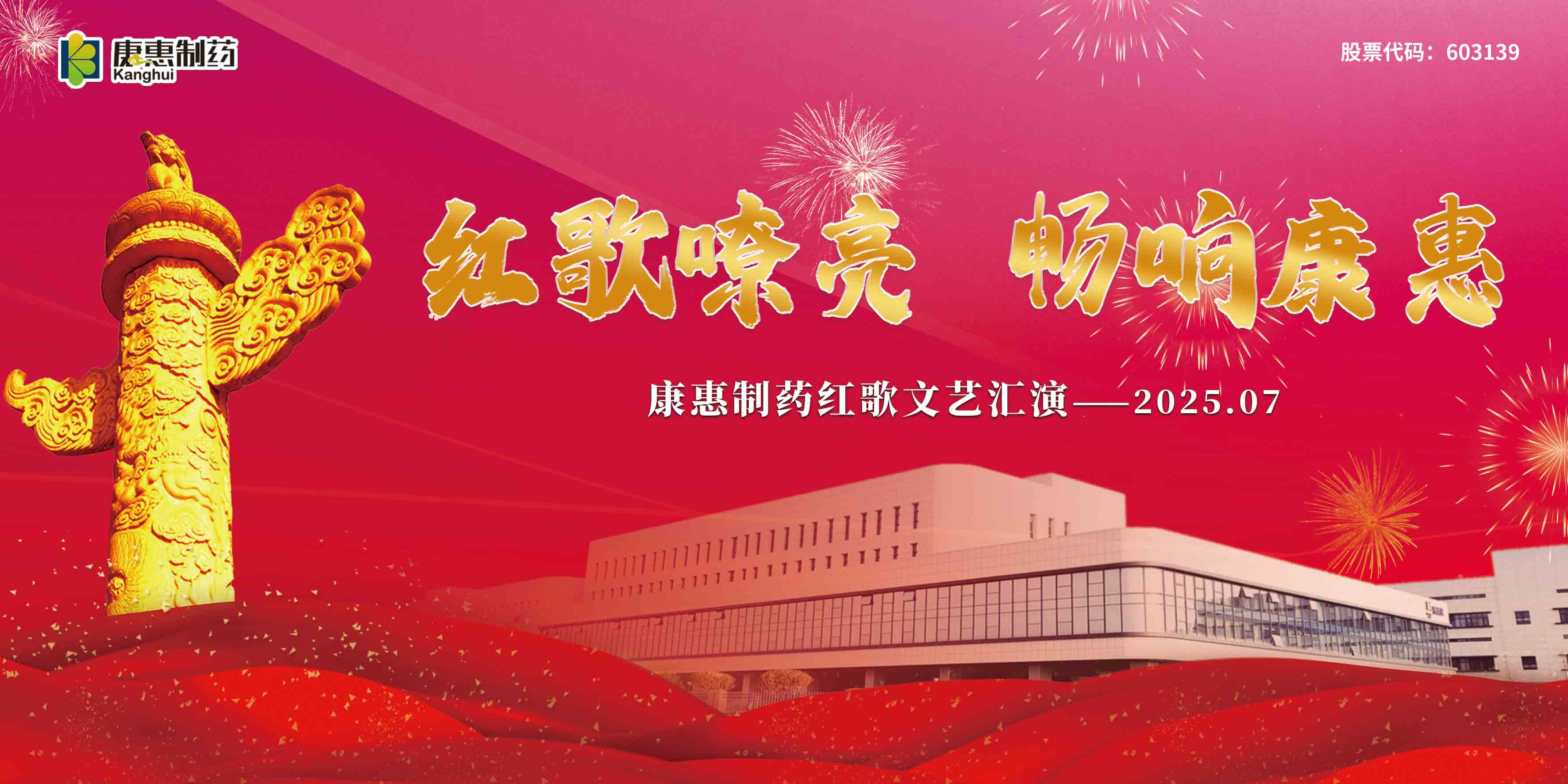 微信图片_2025-07-21_111836_571.jpg 微信图片_2025-07-21_111836_571.jpg