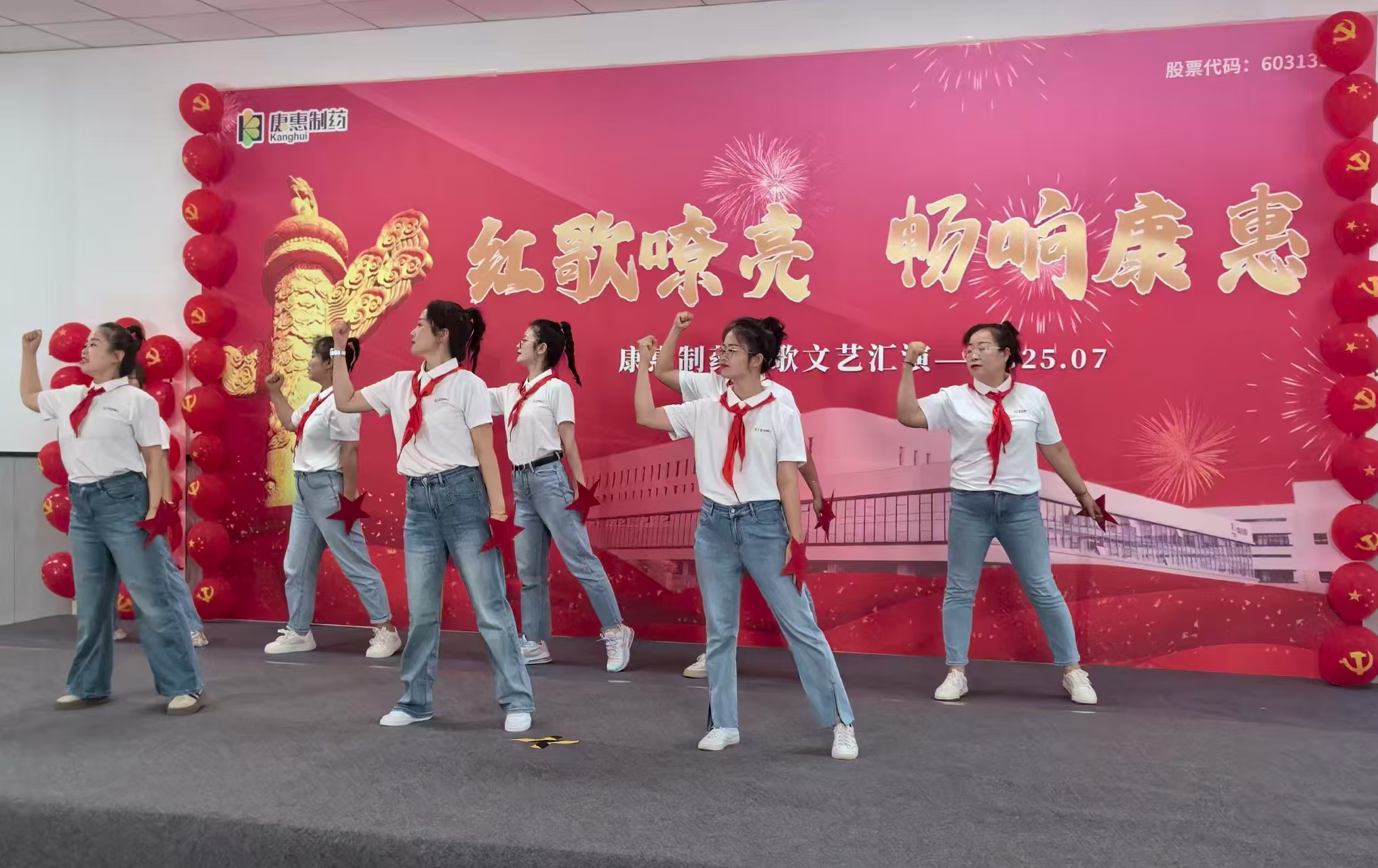 微信图片_20250721135125_277.jpg 微信图片_20250721135125_277.jpg