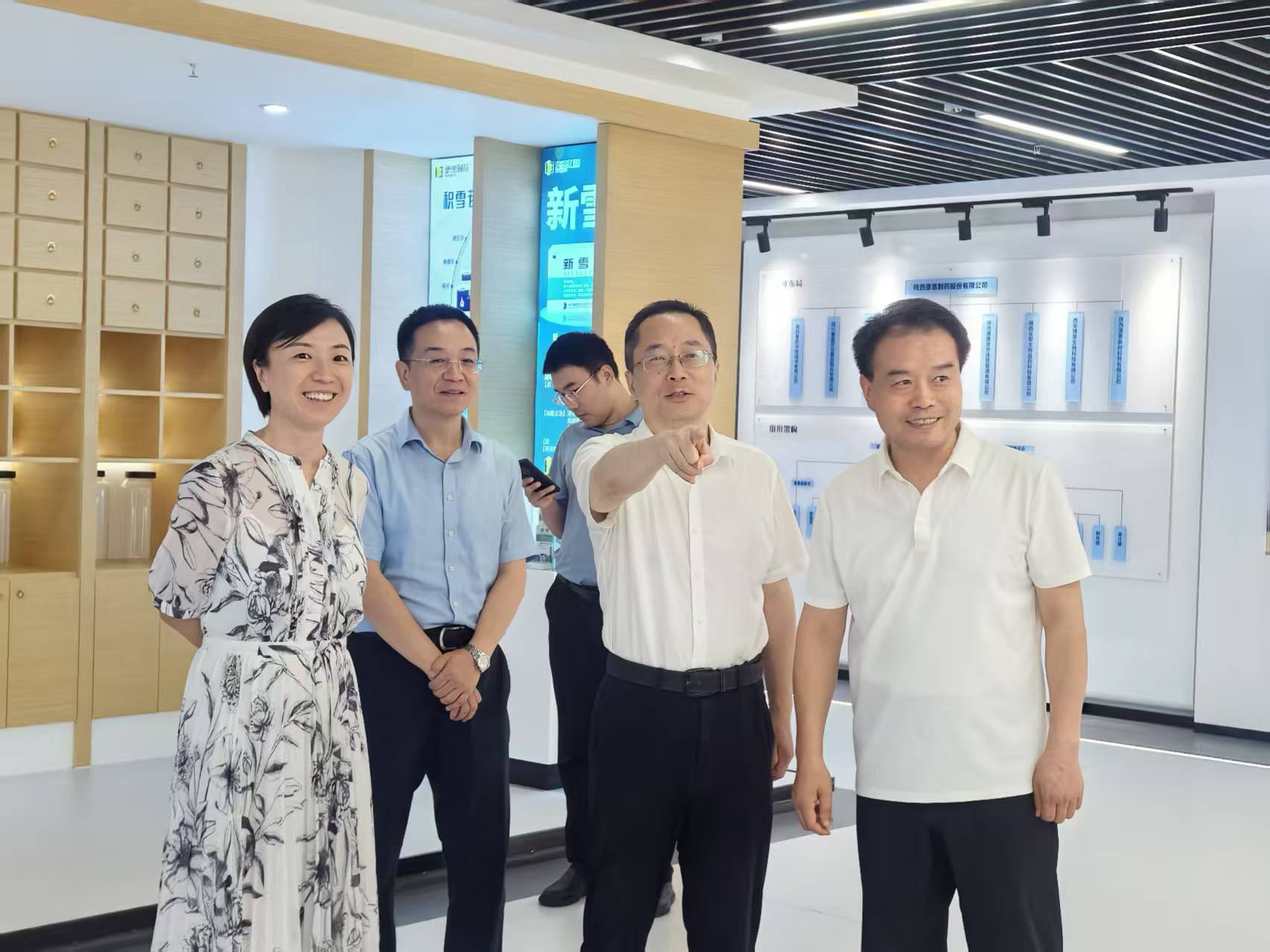 微信图片_20250827105200_328.jpg 微信图片_20250827105200_328.jpg