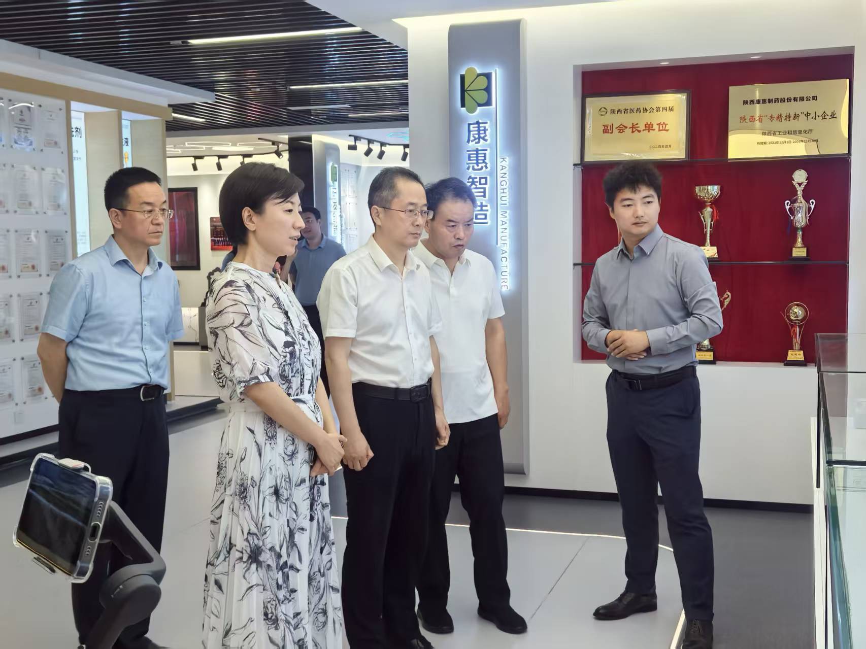 微信图片_20250827105208_329.jpg 微信图片_20250827105208_329.jpg